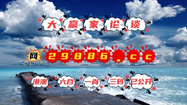 澳門最快開(kāi)獎(jiǎng)kj007，探索優(yōu)勢(shì)與策略，澳門最快開(kāi)獎(jiǎng)kj007，優(yōu)勢(shì)解析與策略指南