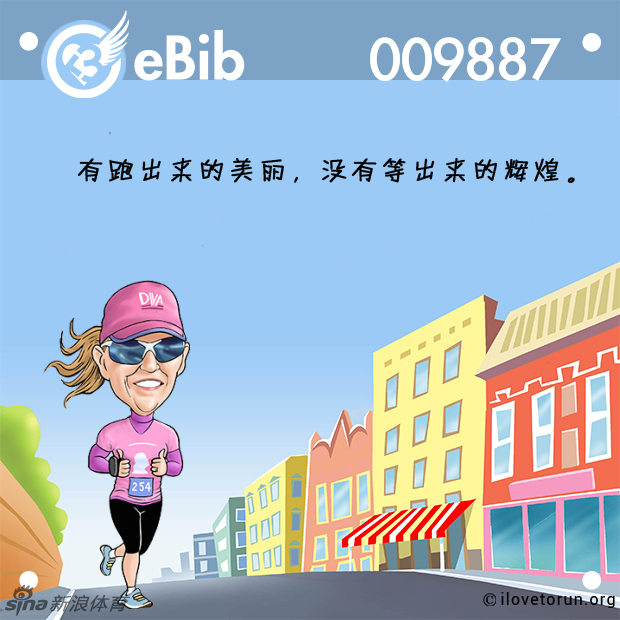 2021年澳門最快開獎(jiǎng)——掌握最新開獎(jiǎng)動(dòng)態(tài)，贏取豐厚獎(jiǎng)金，澳門最新開獎(jiǎng)動(dòng)態(tài)，掌握資訊贏取豐厚獎(jiǎng)金的機(jī)會(huì)來臨！