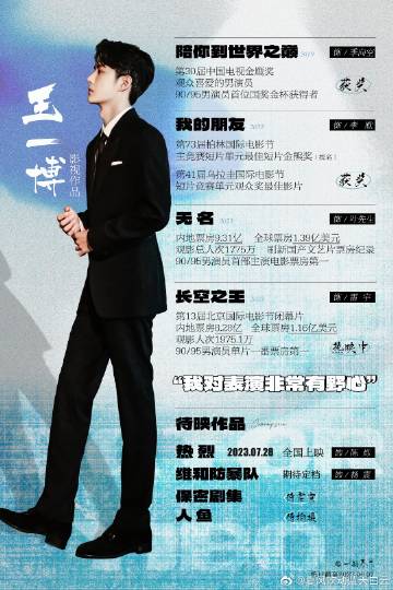 王中王一肖玄機(jī)資料解析與SEO優(yōu)化探討，王中王一肖玄機(jī)資料深度解析與SEO策略優(yōu)化探討
