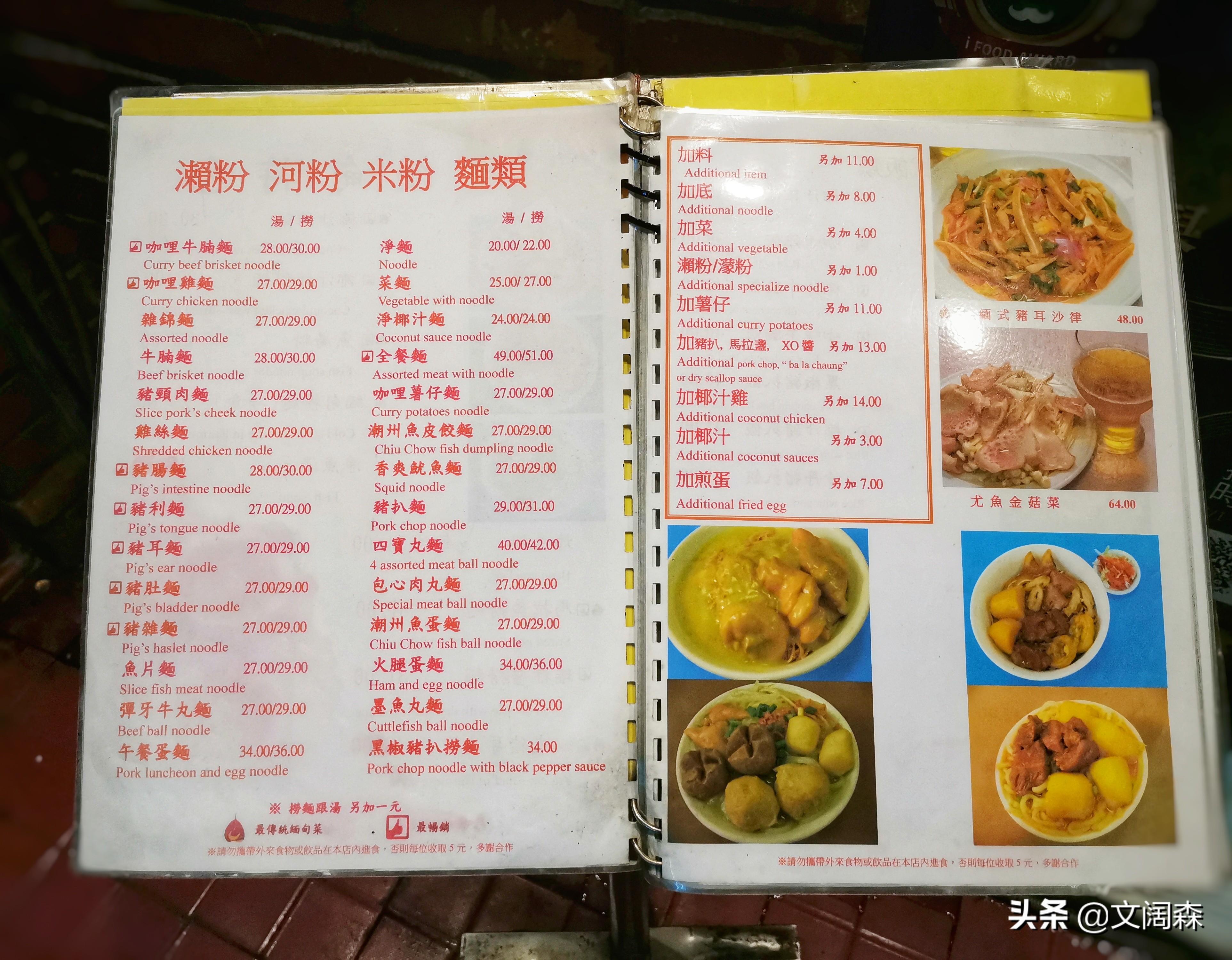 探索未來(lái)彩票奧秘，2025新澳今晚217期資料詳解，探索未來(lái)彩票奧秘，新澳彩票2025年第217期資料詳解