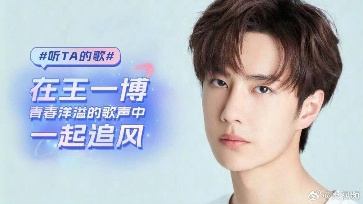 奧門王中王與一肖中特，揭秘背后的秘密與策略，揭秘澳門王中王與一肖中特背后的秘密策略