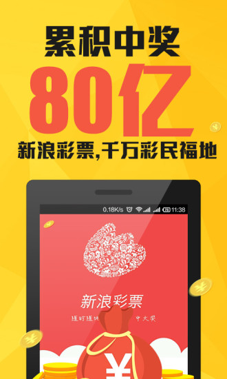 澳門三肖三碼期期準(zhǔn)免費(fèi)資料，揭秘與探索真實有效的秘密，澳門三肖三碼期期準(zhǔn)揭秘，真實有效的免費(fèi)資料探索