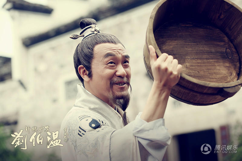 劉伯溫、王中王與肖中特，探尋傳奇人物與SEO的奧秘，劉伯溫、王中王與肖中特，傳奇人物與SEO背后的奧秘探索