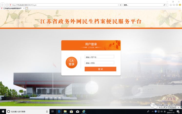 新澳門免費全年資料查詢，一站式獲取所有你想知道的信息，澳門全年資料查詢一站式平臺，輕松獲取各類信息