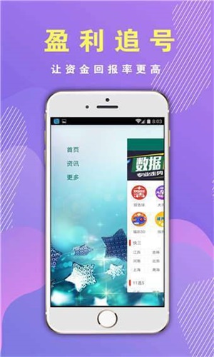 香港正版免費資料大全——探索無盡的資源寶庫，香港正版免費資料大全，無盡資源寶庫探索之旅