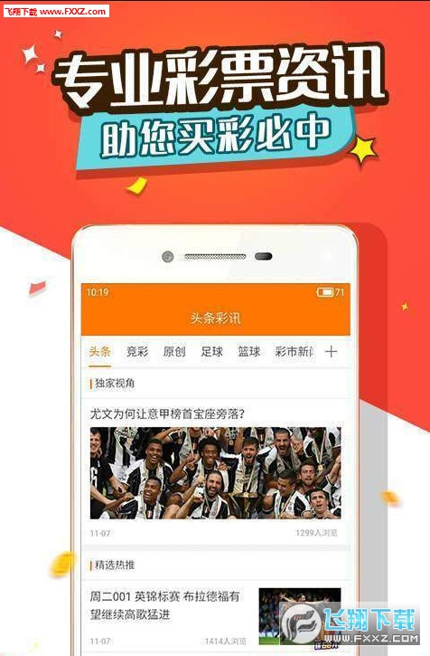 王中王三肖選一肖，探索與本地測試的秘密，王中王三肖選一肖，揭秘本地測試的秘密探索