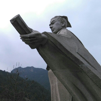 關(guān)于劉伯溫七七肖一碼930的傳奇故事與神秘SEO解讀，劉伯溫七七肖一碼930傳奇故事與SEO神秘解讀