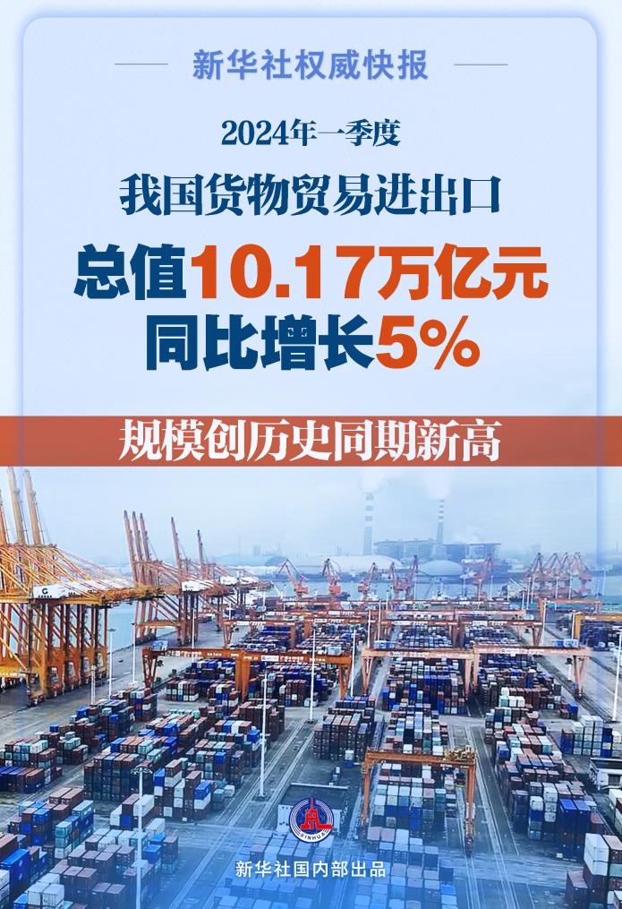 澳門歷史最快開獎1314期，回顧與解析，澳門歷史最快開獎1314期回顧與解析，揭秘開獎背后的故事