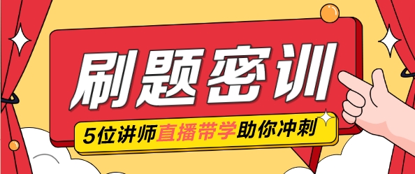 揭秘2024年管家婆一獎(jiǎng)一特一中，全新體驗(yàn)與獨(dú)特魅力，揭秘2024年管家婆全新特色與獨(dú)特魅力，一獎(jiǎng)一特一中體驗(yàn)報(bào)告