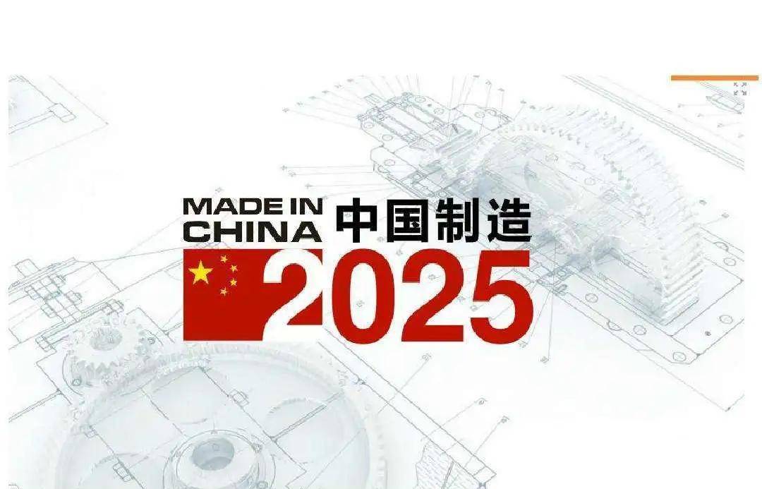 新澳門2025搖號直播，探索未來直播彩票的新紀元，澳門未來彩票新紀元，2025搖號直播探索之旅