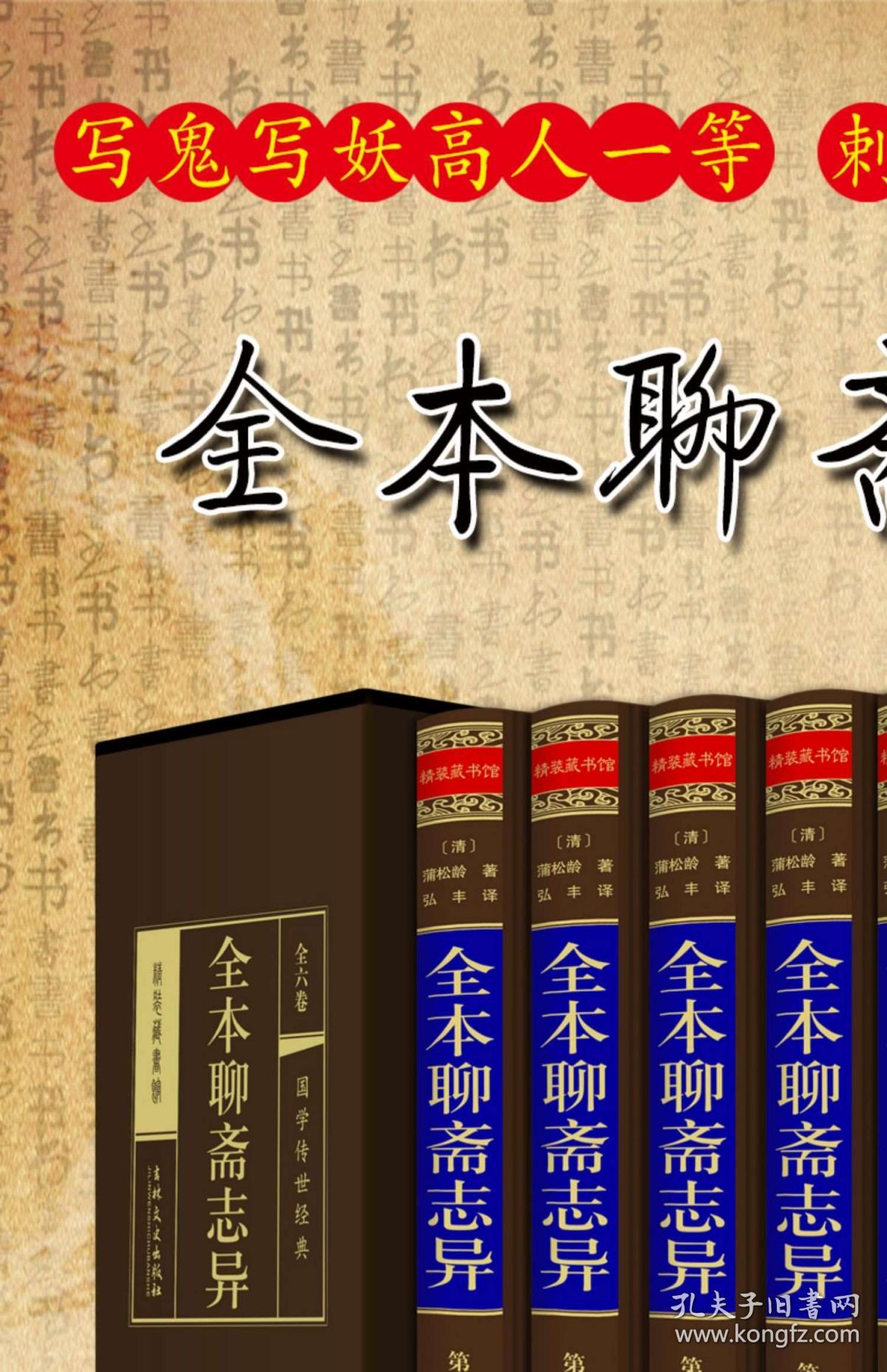 正版掛牌資料之全篇掛牌天書，深度解析與SEO優(yōu)化策略，正版掛牌資料全解析，掛牌天書深度解讀與SEO優(yōu)化策略指南