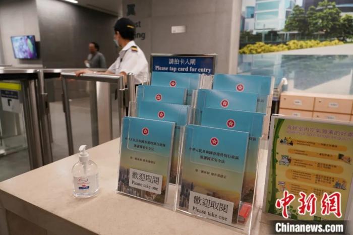 香港六合資料大全查，探索六合彩的奧秘與實(shí)用指南，香港六合資料大全查，探索六合彩奧秘與實(shí)用指南