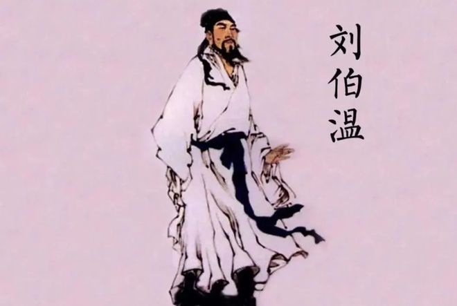 劉伯溫白小姐傳奇，一馬一肖中的奧秘，劉伯溫白小姐傳奇，一馬一肖的奧秘探索