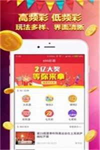 香港免費大全資料大全，探索與發(fā)現(xiàn)，香港免費大全資料探索與發(fā)現(xiàn)之旅