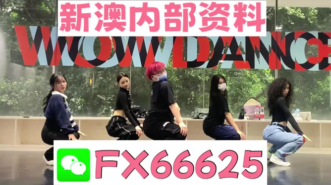 澳門(mén)一碼一碼100準(zhǔn)確，揭秘預(yù)測(cè)玄機(jī)與彩票文化，澳門(mén)彩票文化揭秘，預(yù)測(cè)玄機(jī)與一碼一碼準(zhǔn)確性探討