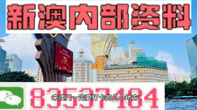 新澳商場今晚9點(diǎn)30分的開門情況解析，新澳商場晚間開門情況深度解析，九點(diǎn)三十分現(xiàn)場紀(jì)實(shí)