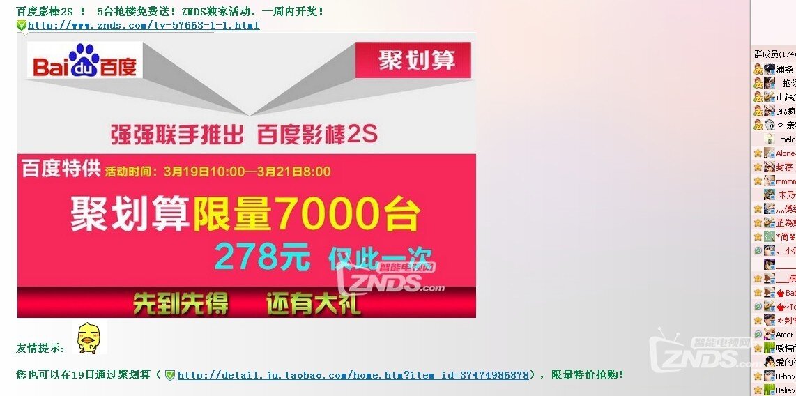 澳門寶典一，探索最快開獎交易的秘訣，澳門寶典一，揭秘最快開獎交易秘訣探索