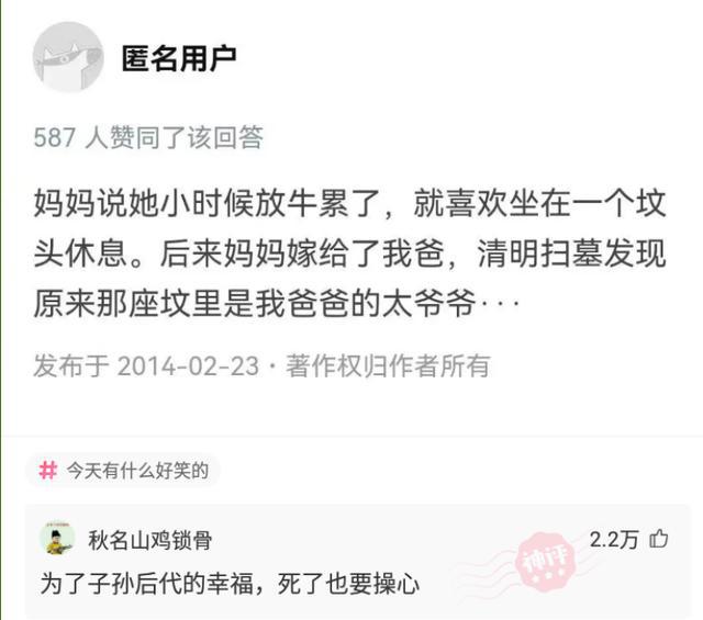探索神秘的王中王中王開獎號碼，77777與88888的奧秘，揭秘王中王中王神秘開獎號碼，探尋77777與88888的奧秘