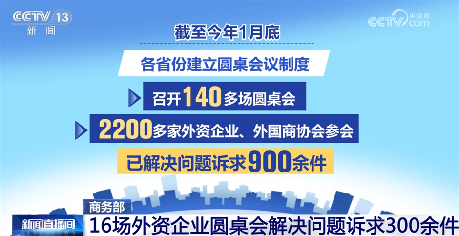 新澳門2025年天天開好彩，探索新澳彩票的未來與魅力，新澳門彩票未來展望，探索魅力與機遇的天天好彩時代（2025年展望）