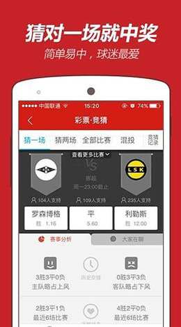 澳門彩資料查詢，一站式解決方案助你輕松掌握彩票資訊，澳門彩資料查詢，一站式解決方案助力輕松掌握彩票資訊