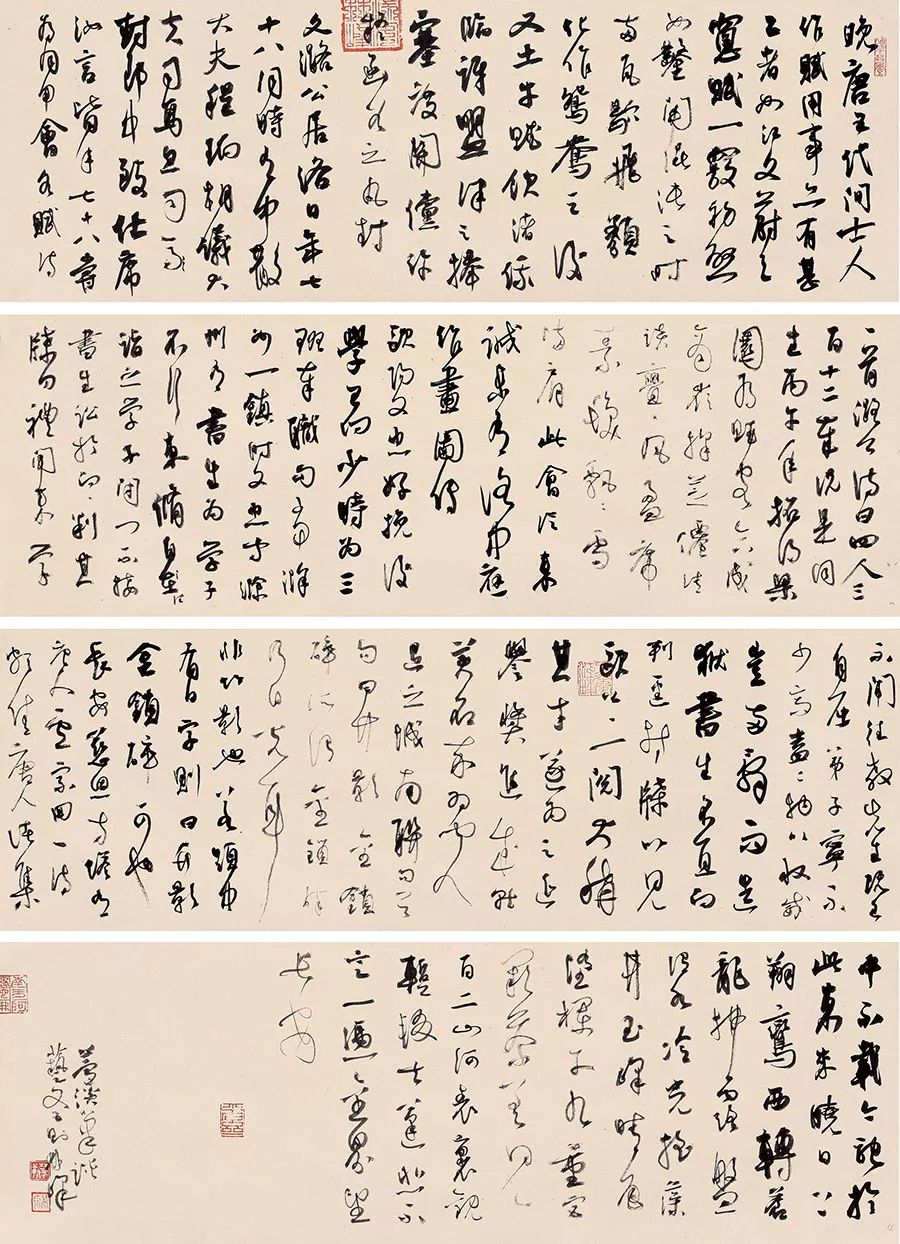 王中王一肖東方心經(jīng)，探索關(guān)鍵詞背后的深層含義與啟示，王中王一肖東方心經(jīng)，關(guān)鍵詞背后的深層含義與啟示探索
