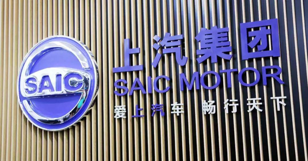 揭秘新奧集團(tuán)，探索未來，展望2025最新資料揭秘——五不中背后的故事，新奧集團(tuán)揭秘，探索未來展望2025，揭秘五不中背后的故事