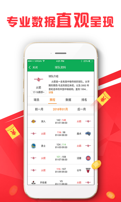 澳門管家婆，揭秘一種獨(dú)特的文化現(xiàn)象與娛樂(lè)體驗(yàn)（澳門管家婆100中），澳門管家婆，獨(dú)特文化現(xiàn)象與娛樂(lè)體驗(yàn)的揭秘之旅（澳門管家婆100中精彩呈現(xiàn)）
