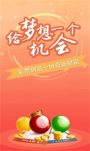 澳門三肖三碼精準(zhǔn)預(yù)測(cè)，揭秘小馬哥的秘密與詮釋其背后的意義，澳門三肖三碼精準(zhǔn)預(yù)測(cè)背后的秘密，小馬哥的秘密與意義詮釋