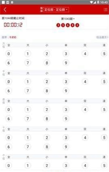 澳門資料大全免費正版資料澳門，探索澳門的文化與歷史之旅，澳門文化與歷史之旅，免費正版資料大全探索澳門資料