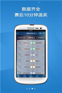 澳彩8796免費資料大全——探索彩票世界的奧秘與機會，澳彩8796免費資料大全，揭秘彩票世界的機遇與奧秘