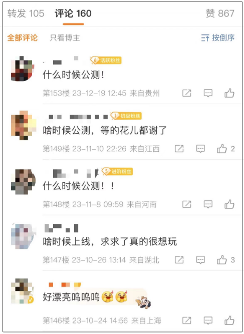 澳門管家婆彩票開獎結(jié)果及未來展望（XXXX年XX月），澳門管家婆彩票開獎結(jié)果及未來展望（XXXX年XX月最新分析）