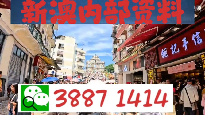 澳門必開一肖中，揭秘生肖彩票的魅力與策略，澳門生肖彩票揭秘，魅力所在與策略指南