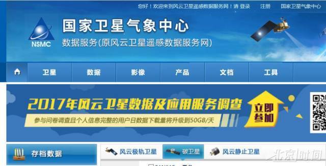新澳2025正版資料免費公開，全面解析與獲取指南，新澳2025正版資料全面解析與獲取指南，免費公開信息，一網(wǎng)打盡！