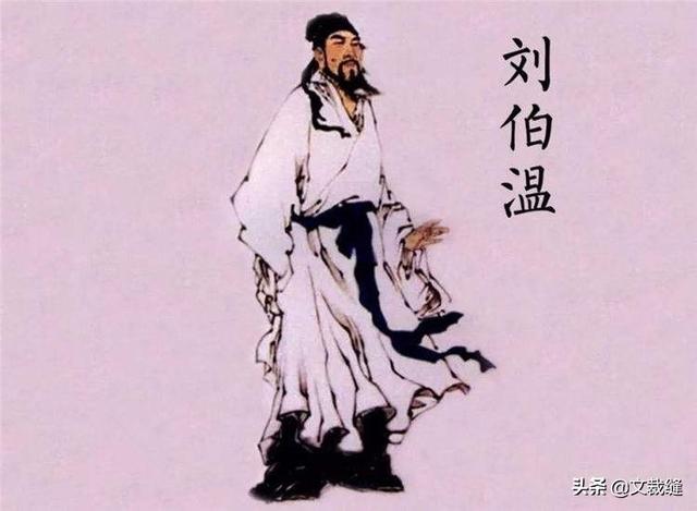 揭秘劉伯溫全年料六肖選一，傳奇預測背后的秘密，劉伯溫傳奇預測揭秘，全年料六肖選一背后的秘密