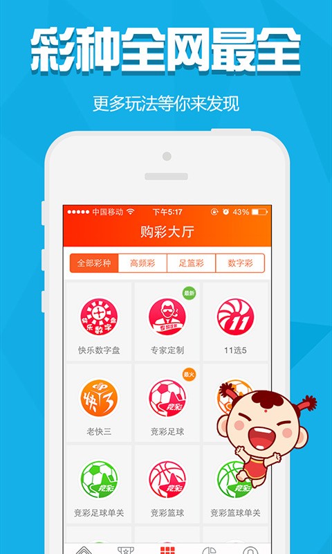 澳門金元寶圖庫與八百圖庫，探索2025澳門資料庫的奧秘，澳門金元寶圖庫與八百圖庫揭秘，探索澳門資料庫的奧秘之旅 2025