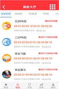 澳門最快開獎(jiǎng)現(xiàn)場直播結(jié)果，實(shí)時(shí)更新，盡在掌握，澳門開獎(jiǎng)現(xiàn)場直播結(jié)果實(shí)時(shí)更新掌握資訊
