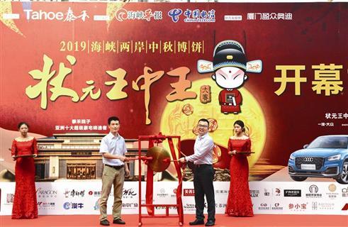 探索前沿資訊，2019王中王論壇與Q一肖中特論壇的獨(dú)特魅力，前沿資訊深度探索，王中王論壇與Q一肖中特論壇的獨(dú)特風(fēng)采