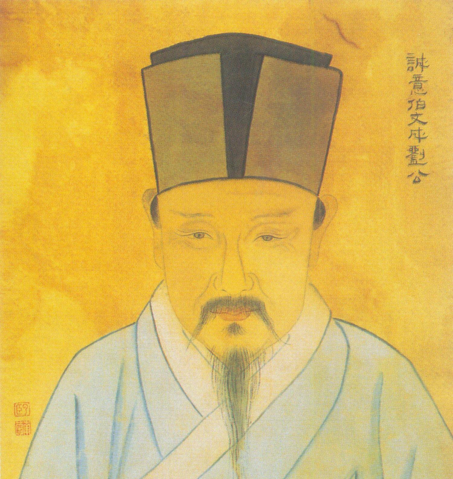 揭秘劉伯溫，神秘?cái)?shù)字背后的傳奇故事——探尋6374cm與1肖一碼之謎，劉伯溫傳奇故事揭秘，數(shù)字背后的秘密與一肖一碼之謎探索