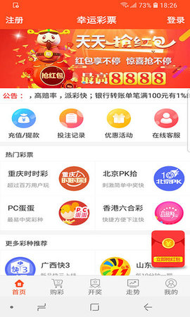 王中王神童一肖平特圖，揭秘傳奇背后的故事，揭秘傳奇神童肖平背后的故事，王中王特圖揭秘特輯