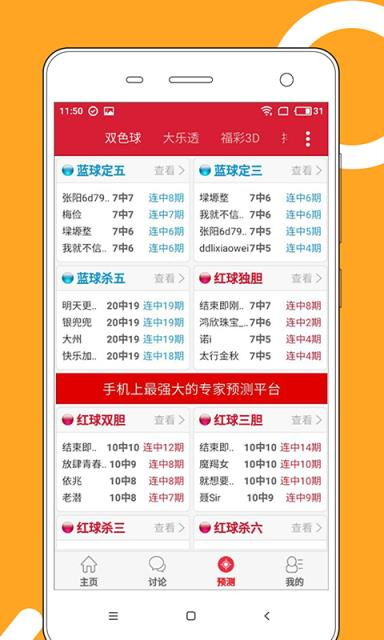 澳門正版資料免費大全，探索2025年澳門正版資料的寶藏世界，澳門正版資料寶藏探索，2025年免費大全揭秘
