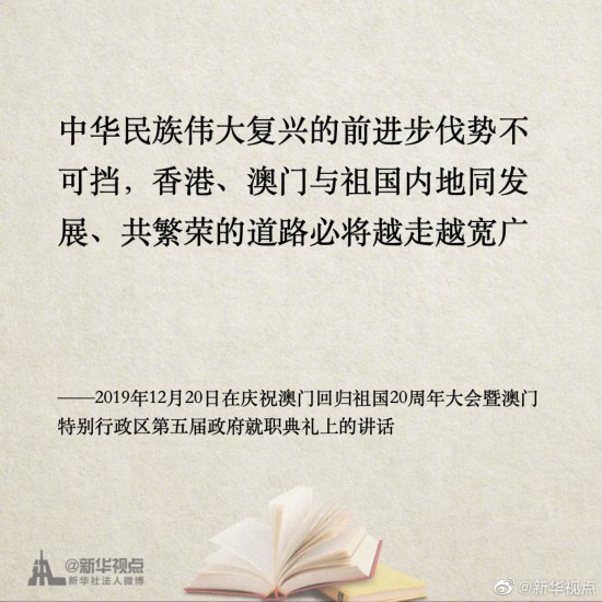 新澳門一肖一碼中恃一句——揭秘與解析，揭秘澳門一肖一碼中獎(jiǎng)秘密，解析背后的秘密與策略