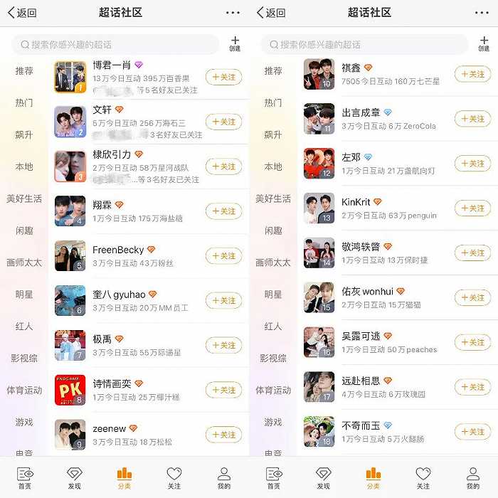 揭秘劉伯溫四不像F預(yù)測(cè)中期必準(zhǔn)一肖圖之奧秘，劉伯溫四不像F預(yù)測(cè)中期必準(zhǔn)生肖圖揭秘揭秘奧秘