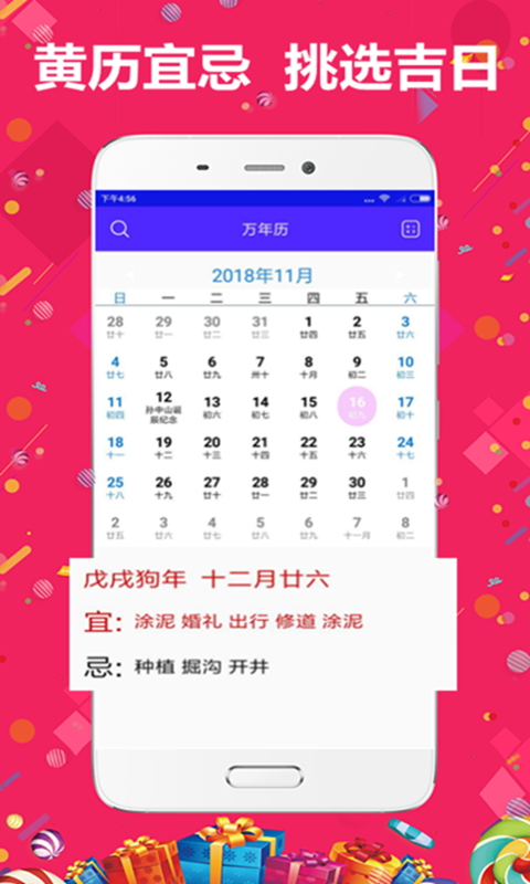 精準(zhǔn)管家婆，7777788888的秘密武器，精準(zhǔn)管家婆的秘密武器，7777788888的神秘力量