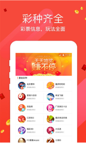 六開獎澳門開獎結(jié)果最新分析——探索彩票背后的秘密，最新澳門六開獎結(jié)果分析，揭秘彩票背后的秘密