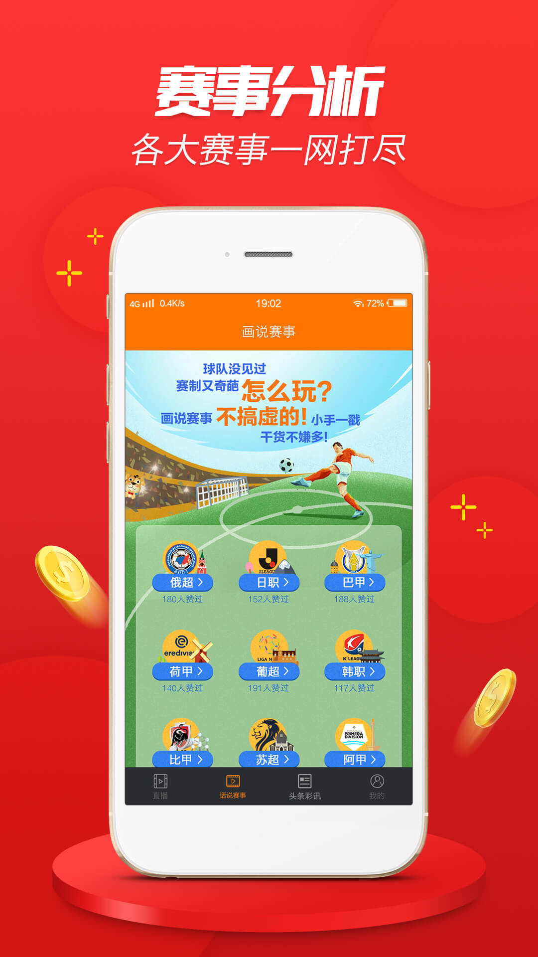 精準一肖，揭秘百分之百準確預(yù)測背后的含義，揭秘百分之百準確預(yù)測一肖背后的秘密與含義