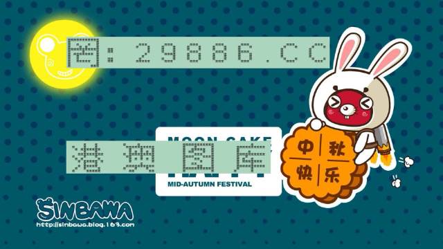 神算子碼一肖中特王中王——揭秘生肖預(yù)測的神秘面紗，揭秘生肖預(yù)測神秘面紗，神算子碼一肖中特王中王揭曉真相