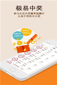 澳門正版49圖庫資料免費(fèi)，探索與解析，澳門正版49圖庫資料解析與探索