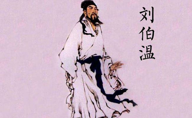 揭秘劉伯溫全年料四肖選一，神秘預(yù)測背后的故事，劉伯溫四肖選一神秘預(yù)測揭秘，揭秘背后的故事與真相
