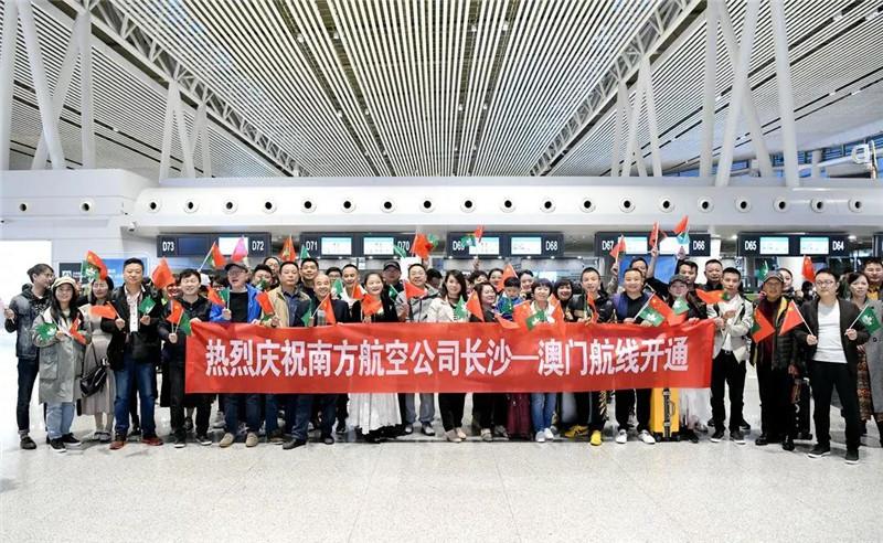 澳門彩票中心，揭秘2021年澳門彩票第142期開獎(jiǎng)資料詳解，澳門彩票中心揭秘第142期開獎(jiǎng)資料詳解