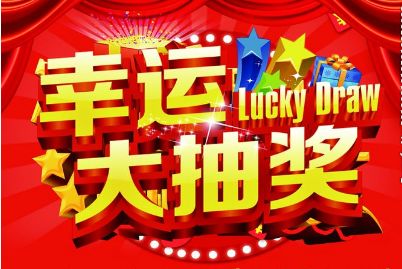 王中王生活幽默解一肖——探尋生肖魅力與生活智慧，王中王解生肖，探尋生肖魅力，分享生活智慧與幽默